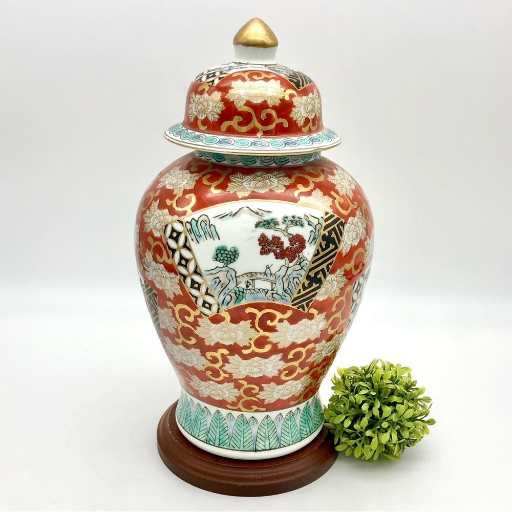 Gold Imari Ginger Jar Japanese Hand Painted Porcelain Temple Lidded Urn Vintage